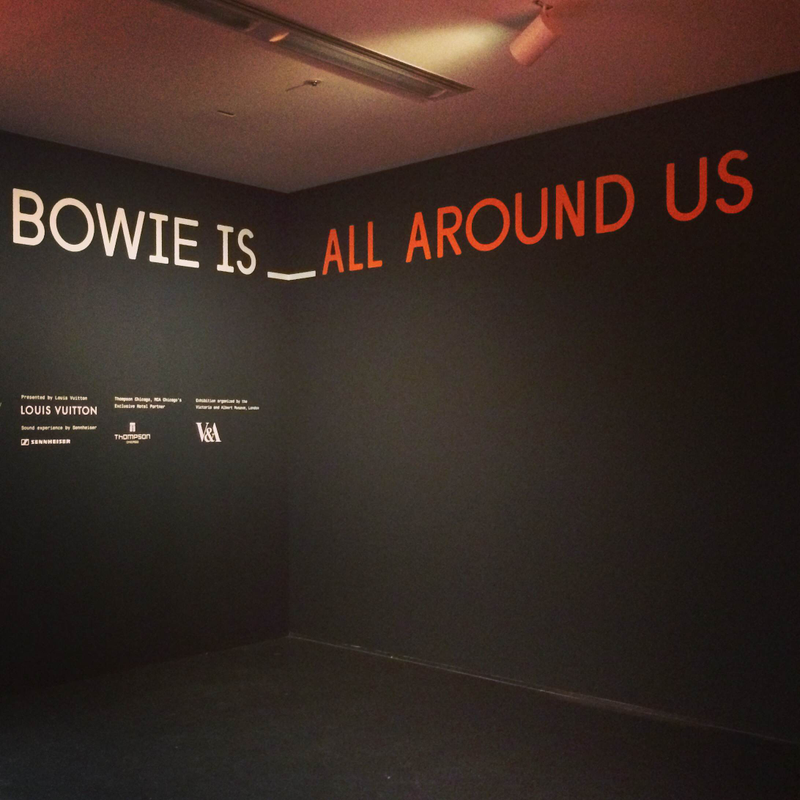 Illustration for article titled The Souped Up Acoustics Behind a Giant David Bowie Retrospective
